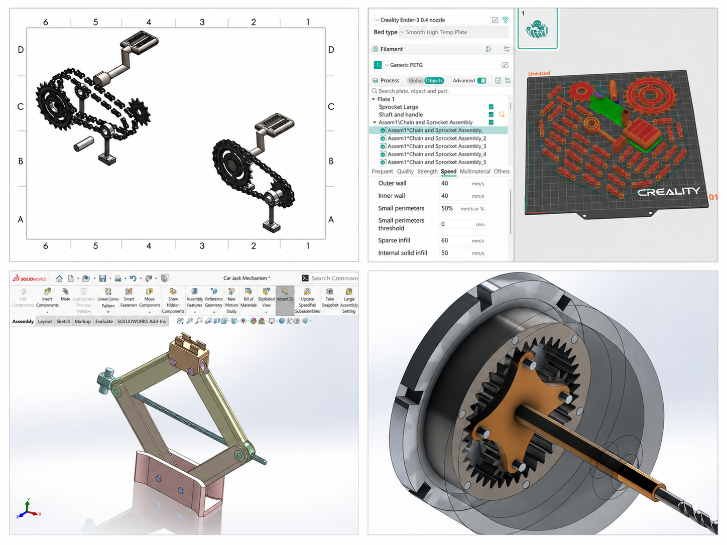Machine frame